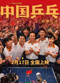 被触手怪调教入侵